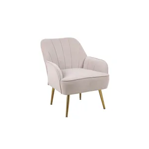 Modern Mid-Century Chair Velvet Sherpa Armchair For Living Room Bedroom Office - Beige