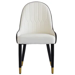 Modern PU Sponge-Filled Dining Chair, Solid Wood Metal Legs, Suitable For Restaurants, Living Rooms 