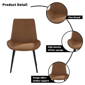 Modern Dining Chair Living Room Metal Leg Dining Chair (Set of 4) - Brown