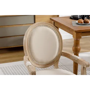 French Style Solid Wood Dining Chair (Set of 2) - Cream