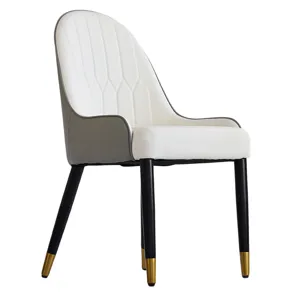 Modern PU Sponge-Filled Dining Chair, Solid Wood Metal Legs, Suitable For Restaurants, Living Rooms 