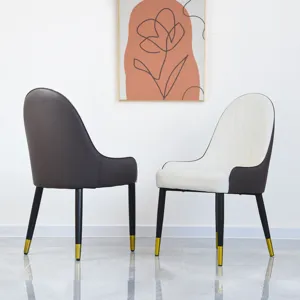 Modern PU Sponge-Filled Dining Chair, Solid Wood Metal Legs, Suitable For Restaurants, Living Rooms 
