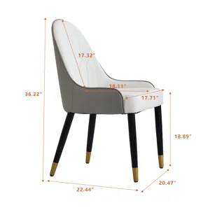 Modern PU Sponge-Filled Dining Chair, Solid Wood Metal Legs, Suitable For Restaurants, Living Rooms 