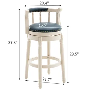 29.5\'\' Leather Wooden Bar Stool - Cream
