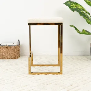 Joel - Mid-Century Modern Luxury Upholstered Stool - Beige