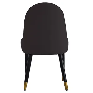 Modern PU Sponge-Filled Dining Chair, Solid Wood Metal Legs, Suitable For Restaurants, Living Rooms 