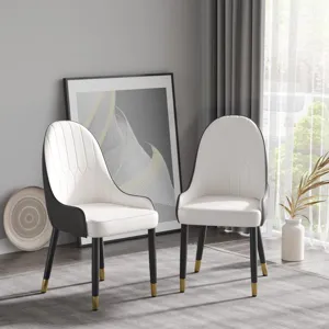Modern PU Sponge-Filled Dining Chair, Solid Wood Metal Legs, Suitable For Restaurants, Living Rooms 
