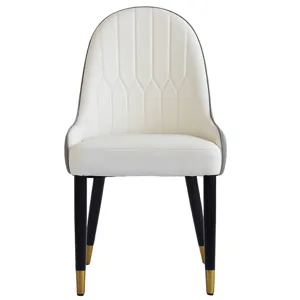 Modern PU Sponge-Filled Dining Chair, Solid Wood Metal Legs, Suitable For Restaurants, Living Rooms 