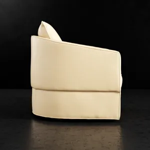 Leather Swivel Chair