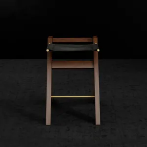 Leather Bar Stool