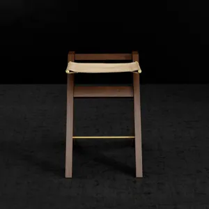 Leather Bar Stool