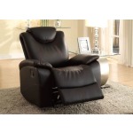 Glider Reclining Chair