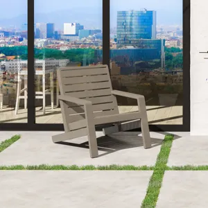 Outdoor Lounge Chair