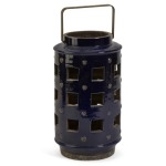 Audric Small Cutwork Lantern