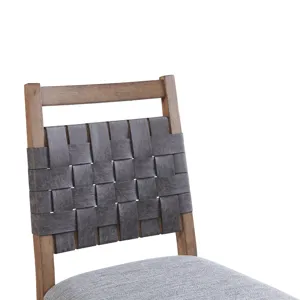 Oslo Woven Stool