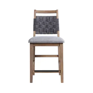 Oslo Woven Stool
