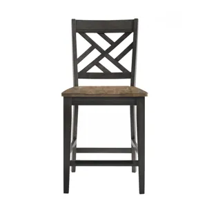 Harper Lattice Stool