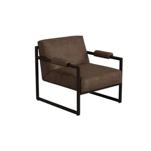 Galena Armchair