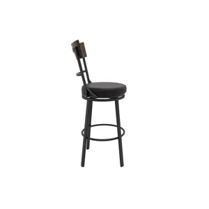 Century IUP Barstool