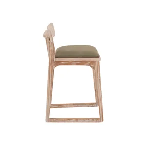 White Balam Upholstered Barstool