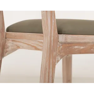 White Balam Upholstered Barstool
