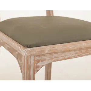 White Balam Upholstered Barstool