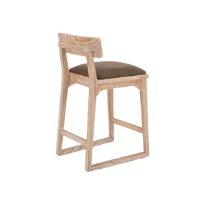 White Balam Upholstered Barstool