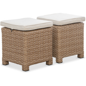 PARKS: Outdoor Living - Biscayne Stool Set