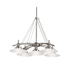 Structures Collection Structures 5 Light Halogen Chandelier - NI (Brushed Nickel)