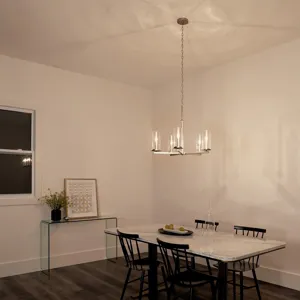 diningroom-crosby-43999ni-overall-night-1b (1).jpg