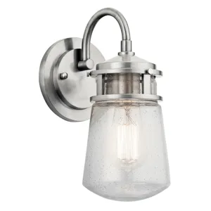 Lyndon Outdoor Wall Light - Brushed Aluminum