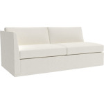 Havana Outdoor One Arm Loveseat