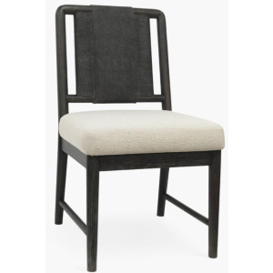 Maren Woven Back Side Chair