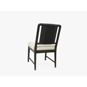 Maren Woven Back Side Chair