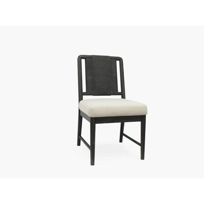 Maren Woven Back Side Chair