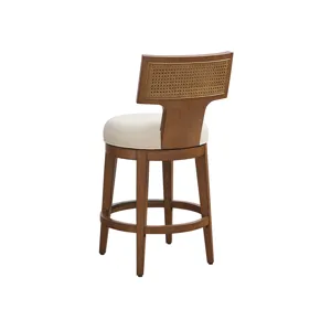 La Costa Calavera Woven Swivel Counter Stool