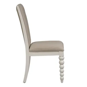 Uph Side Chair (RTA)