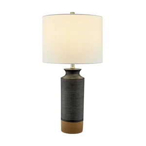 Tanner Table Lamp