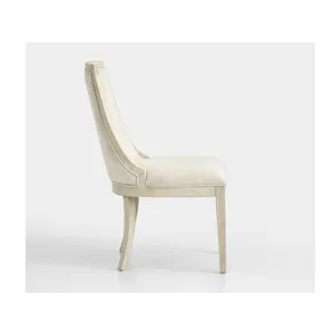 7003 Upholstered Host Side Chair (2/ctn)