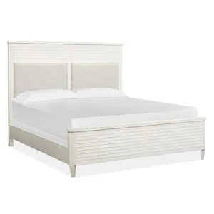Echo Isles Queen/King Panel Bed Rails