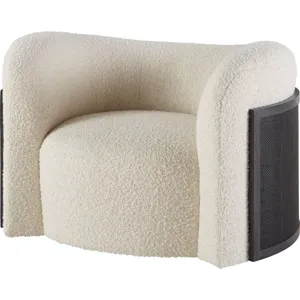 Thomas Pheasant Nami Lounge Chair