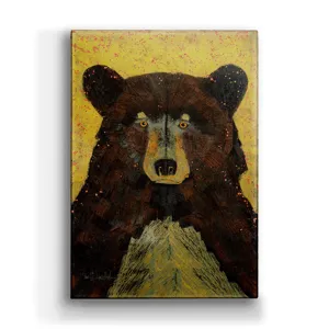 Mooch - Metal Box Art