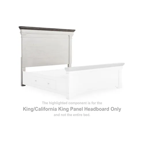 Havalance King/California King Panel Headboard