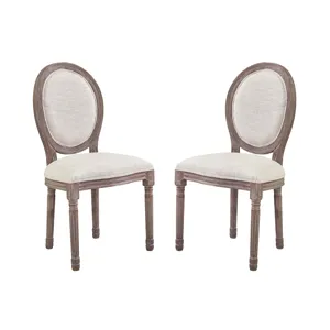 Emanate Dining Side Chair Upholstered Fabric Set of 2