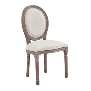 Emanate Dining Side Chair Upholstered Fabric Set of 2