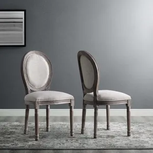 Emanate Dining Side Chair Upholstered Fabric Set of 2