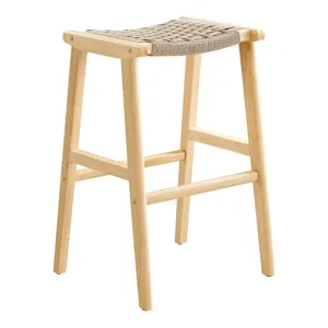Saorise Wood Bar Stool - Set of 2