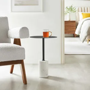Lyric Round Side Table