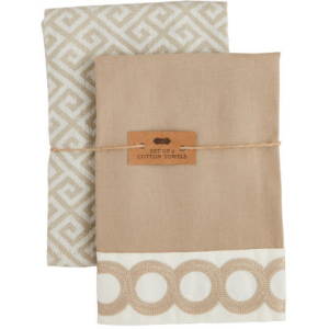 GREEK CLASSIC TOWEL SET