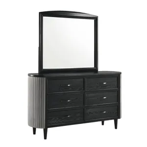 Skyline Dresser & Mirror